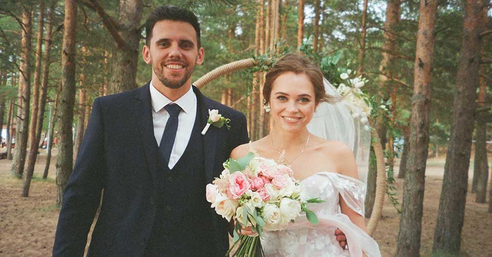 Getting married at a national park